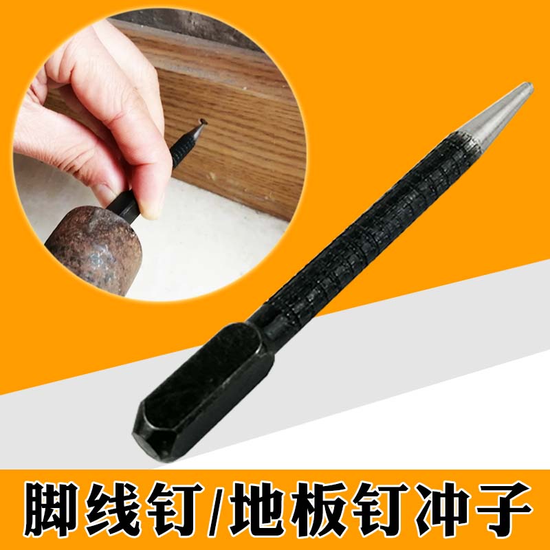 钉钉虚拟定位用什么软件_钉钉虚拟定位器_钉虚拟位置软件