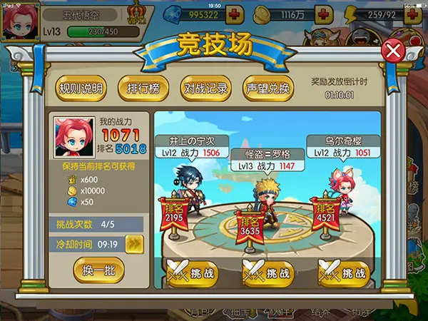 一起打牌游戏手机_打牌起手机游戏叫什么_一款打牌的游戏