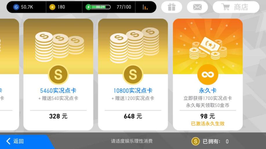 玩哪些游戏需要手机卡号_卡号玩手机游戏需要注意什么_卡号玩手机游戏需要什么