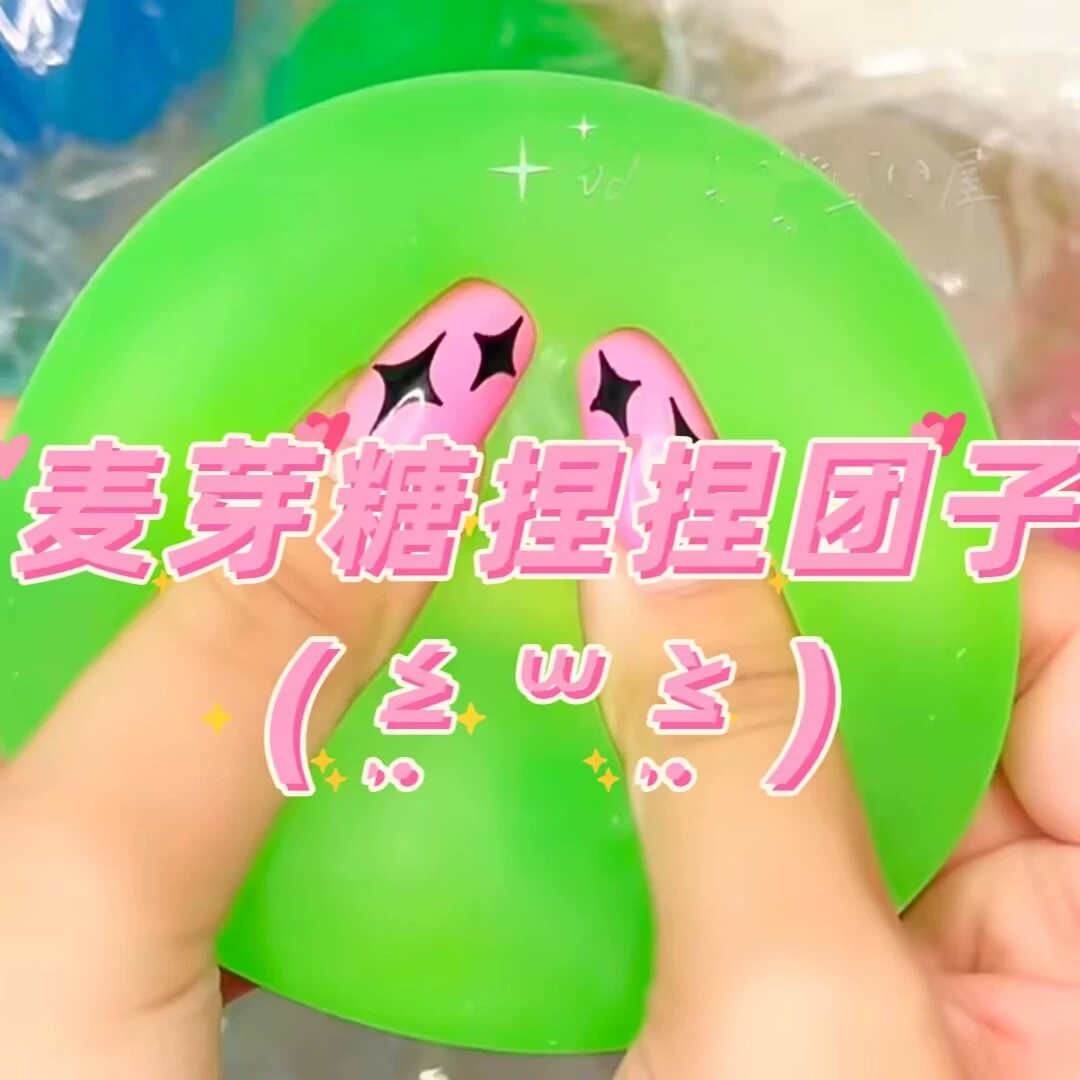 解压的手机游戏_解压游戏安卓_游戏解压包手机