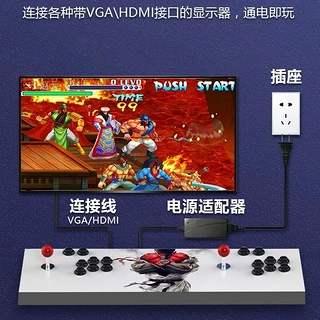 小孩玩电视游戏扣费谁买单_小孩玩的手机电视游戏机_小孩用电视玩游戏该怎么办