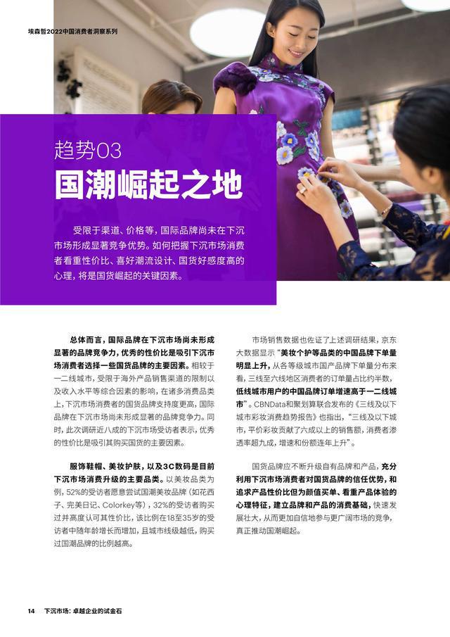 网易安卓官方客户端下载_网易游戏安卓手机官网_网易安卓官网手机游戏推荐