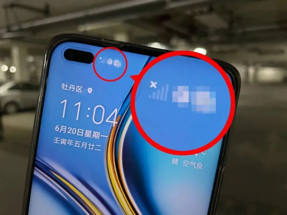 游戏手机通信好吗_什么游戏手机信号好_手机通用游戏