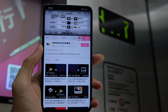 手机通用游戏_什么游戏手机信号好_游戏手机通信好吗