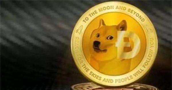 狗狗币多少钱一个_狗狗币钱包app下载_狗狗币钱包下载教程