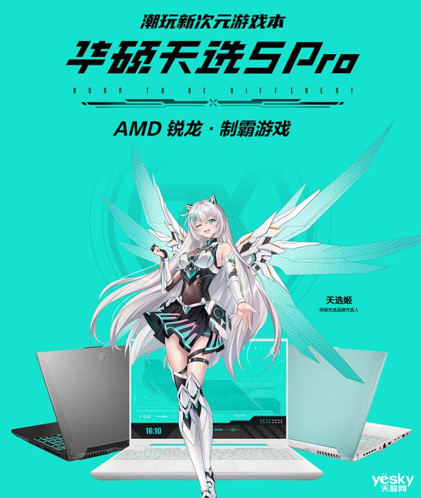 手机手机游戏_一万六千多的手机游戏本_手机游戏top10