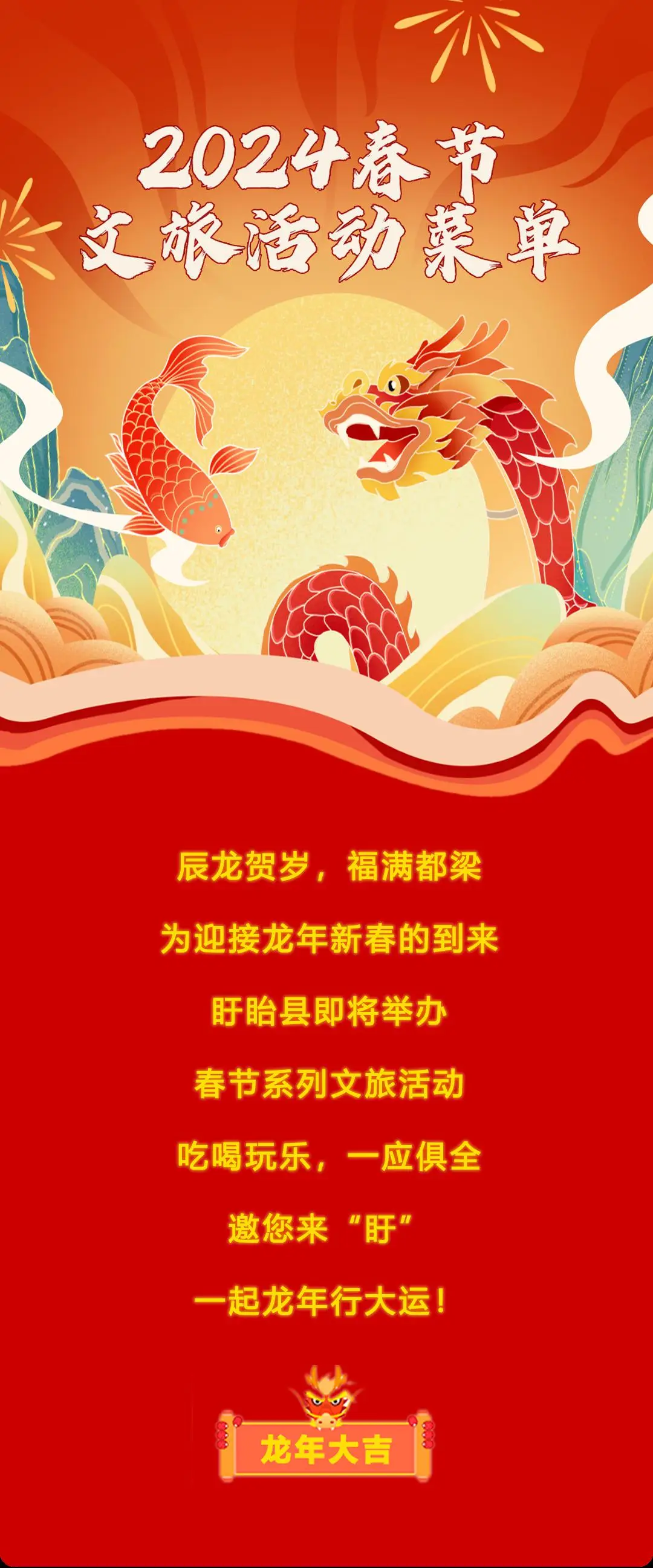 看图识蜜蜂_看图猜成语蜜蜂围成一个圈_8个蜜蜂成语疯狂看图