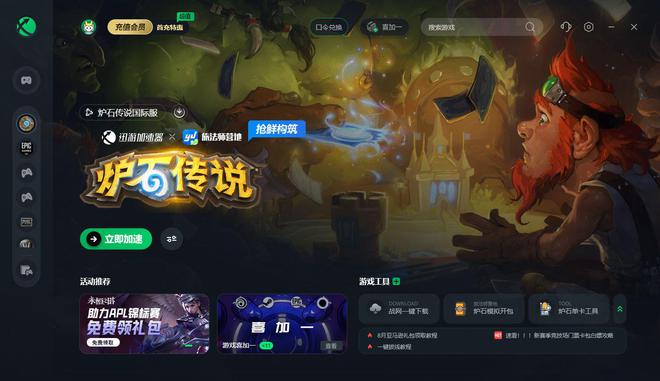 榜单性能手机游戏有哪些_游戏手机性能榜单_榜单性能手机游戏排行