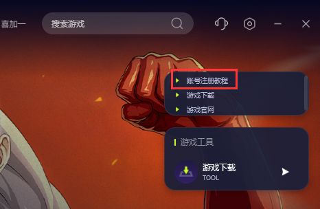 手机之间传输游戏_传输之间手机游戏有哪些_传输之间手机游戏怎么玩