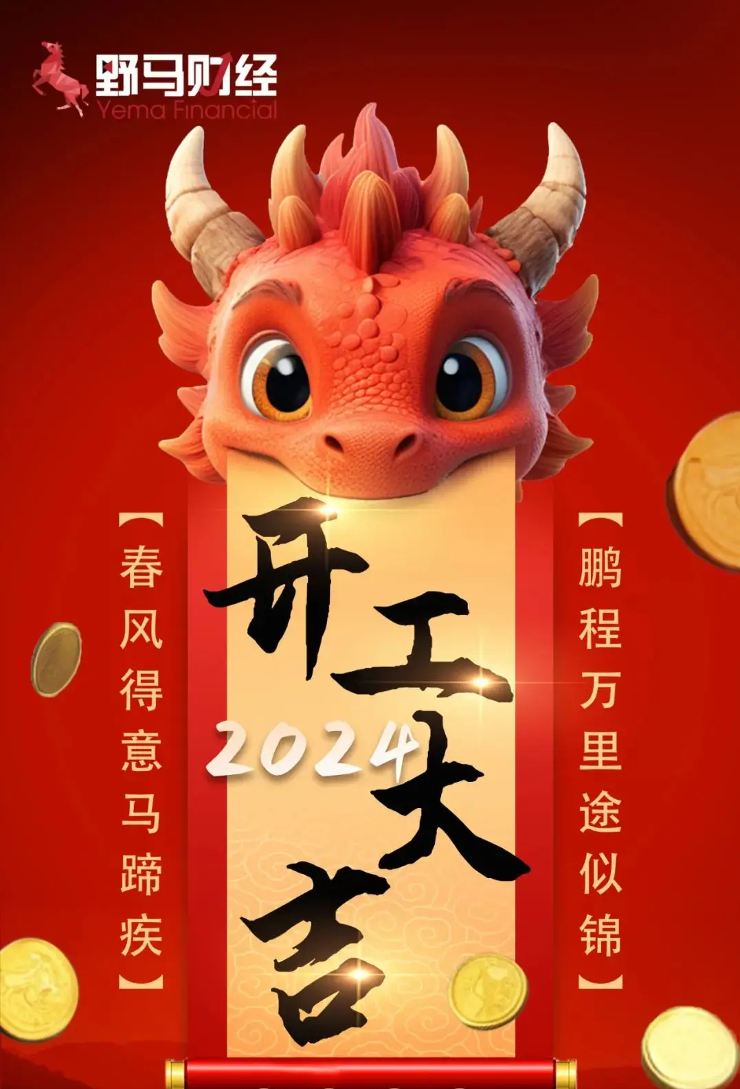胡润中文网_胡润官网_胡润官网