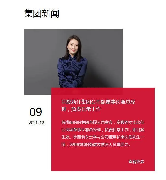 胡润中文网_胡润官网_胡润官网