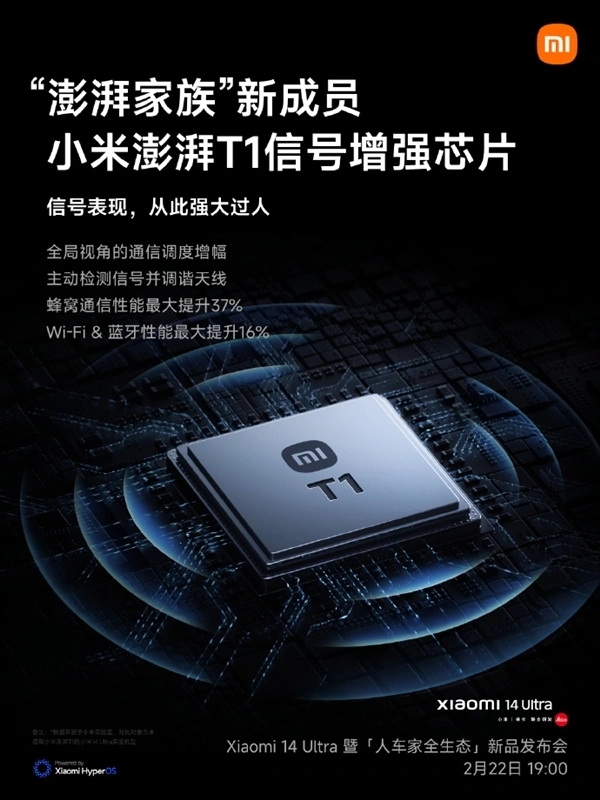 小米手机不让安装腾讯游戏_小米不支持腾讯游戏_小米腾讯安装手机游戏让登录