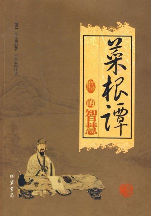 栖川动漫人物_有栖川乙女_栖川炼真的是女性