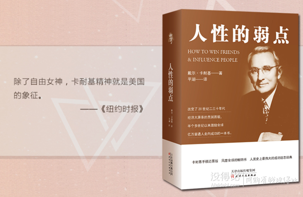 有栖川乙女_栖川炼真的是女性_栖川动漫人物