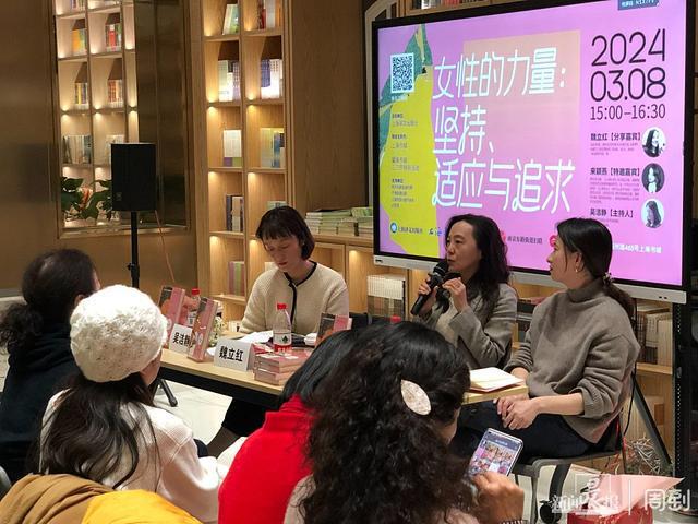 有栖川乙女_栖川动漫人物_栖川炼真的是女性
