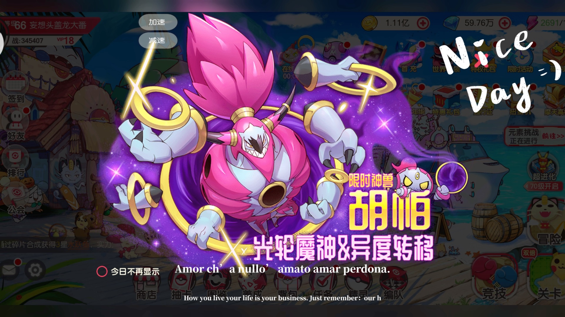 手机里的小精灵_我的手机里有个小精灵游戏_精灵小游戏在线玩