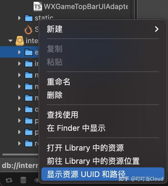 无法启动游戏脚本手机版_脚本启动没反应_游戏脚本运行不了