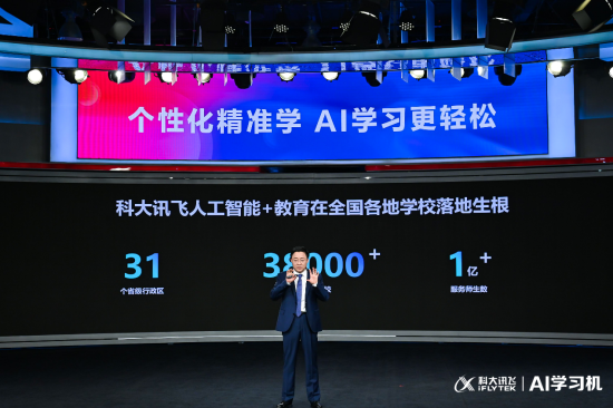 学习机上能玩手机游戏吗_可以玩手机游戏_玩手机能玩什么