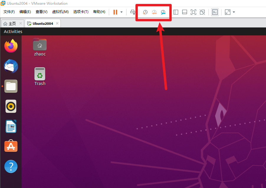 游戏数据怎么传输到新手机_手机互传游戏数据_游戏数据传输到别的手机