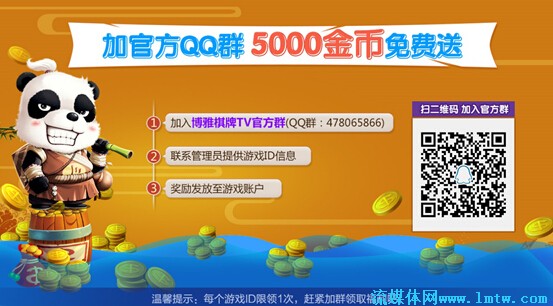 游戏认证要手机号码_游戏认证手机号大全_认证号码手机游戏要验证码吗