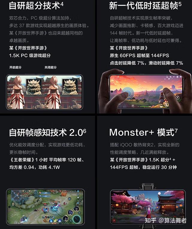 小米手机游戏用有线耳机吗_小米手机游戏有四个沙漏_小米手机游戏有什么用吗