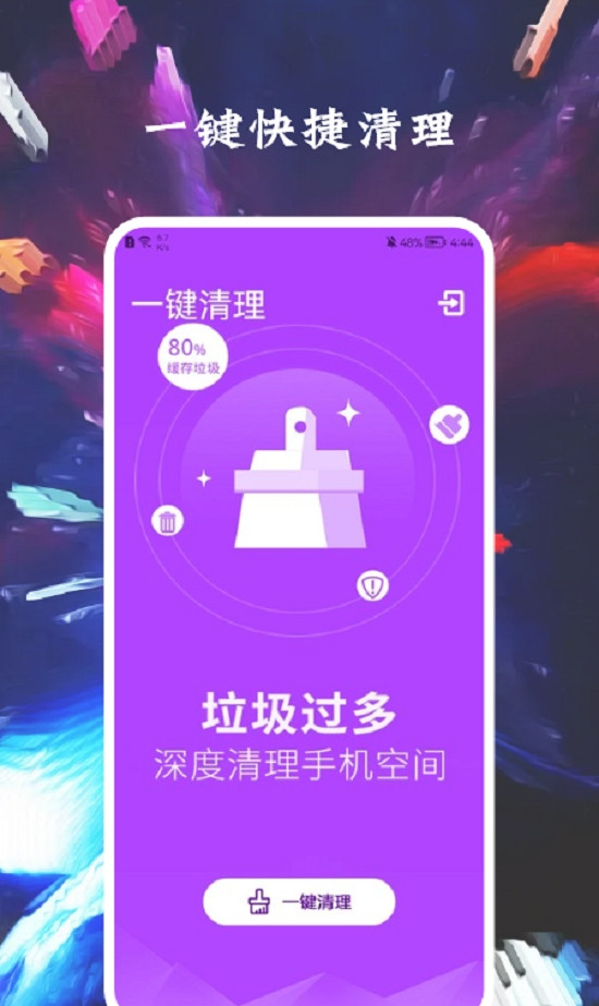 过期登录换手机游戏还能玩吗_游戏帐号登录过期_游戏换手机登录过期了
