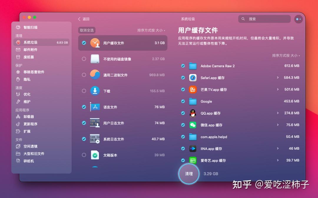 游戏帐号登录过期_过期登录换手机游戏还能玩吗_游戏换手机登录过期了