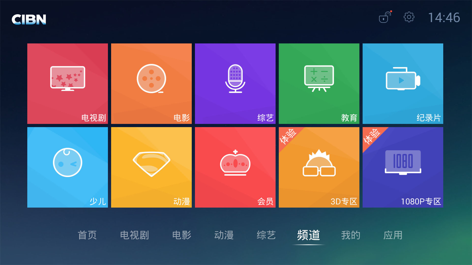 手机版电影游戏_手机电影类游戏_手机做电影游戏