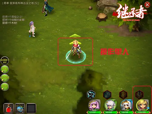 屠宰手机游戏大全_屠宰手机游戏_屠宰手机游戏