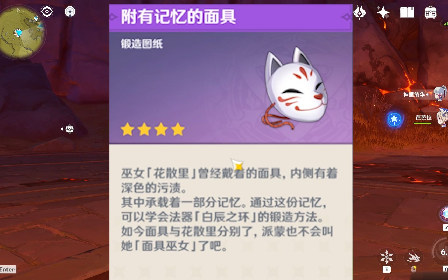 好玩的手机打怪游戏_一个人玩的手机打怪游戏_一个人打怪物的游戏