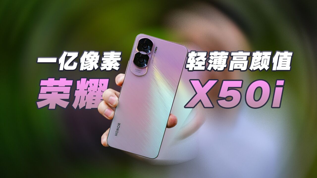 学游戏手机摄影_可以玩摄影的游戏_摄影小游戏