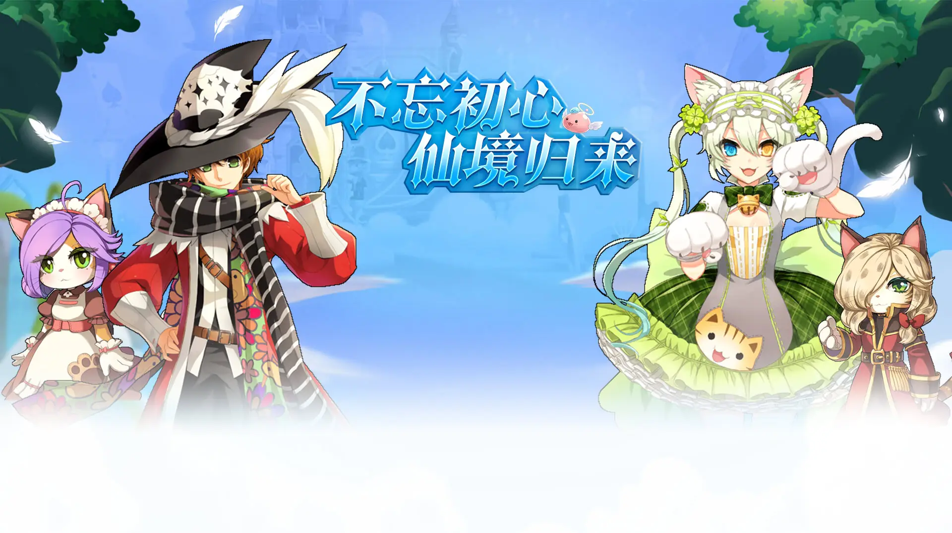 下载好看的游戏电脑版手机_好看的电脑游戏_画面好看的电脑端游
