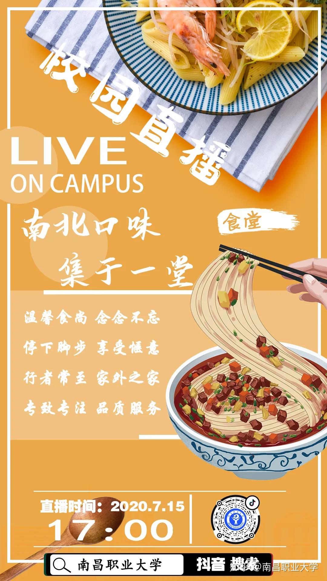 游戏快餐推荐版手机可以玩吗_游戏快餐是什么意思_游戏推荐快餐游戏手机版