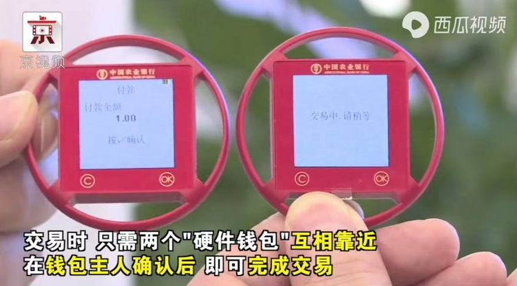 imtoken地址下载_地址下载器_地址下载文件