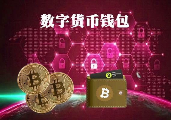 地址下载文件_地址下载器_imtoken地址下载