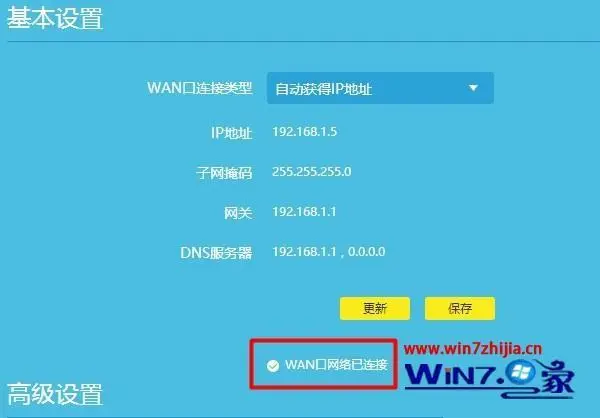 小米手机怎么关掉游戏网络_小米手机游戏断网设置在哪_小米手机如何断网卡游戏