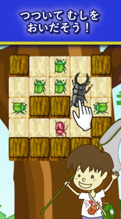 虫子的手机游戏_一个小虫子的游戏手机版_虫子游戏叫什么
