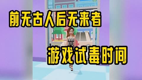 小孩用手机玩游戏上瘾_小孩子玩手机上瘾_孩子玩手游上瘾怎么办