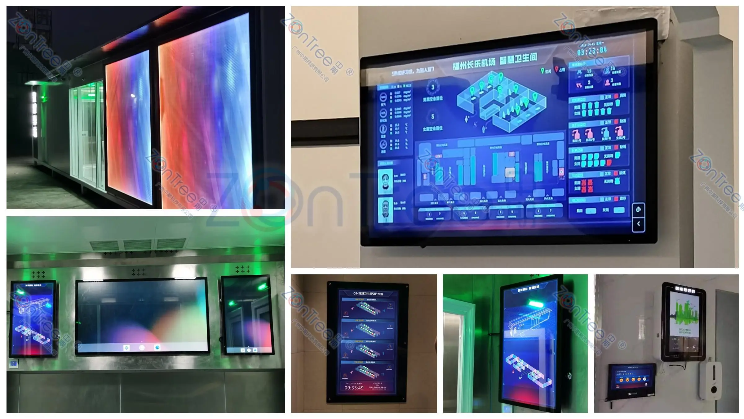 科技光线怎么做_光的科技小制作_科技感的灯光怎样做