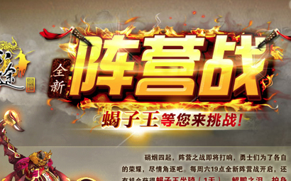 手玩游戏_游戏多人互动手机游戏_使用手机游戏