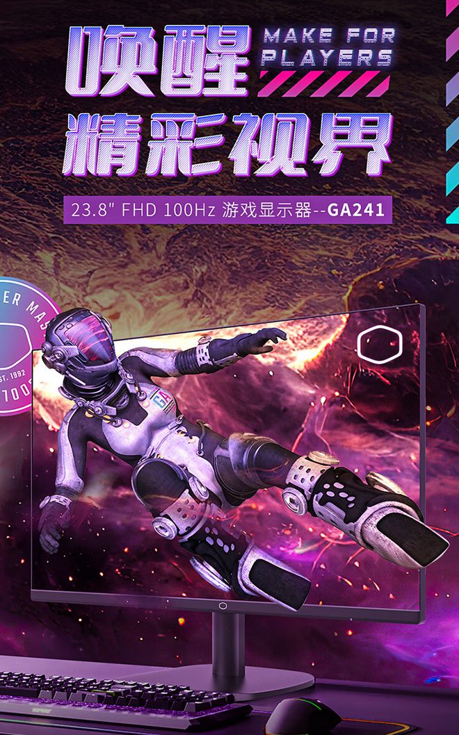 手游暗杀游戏_游戏手机暗刺_手机游戏暗影