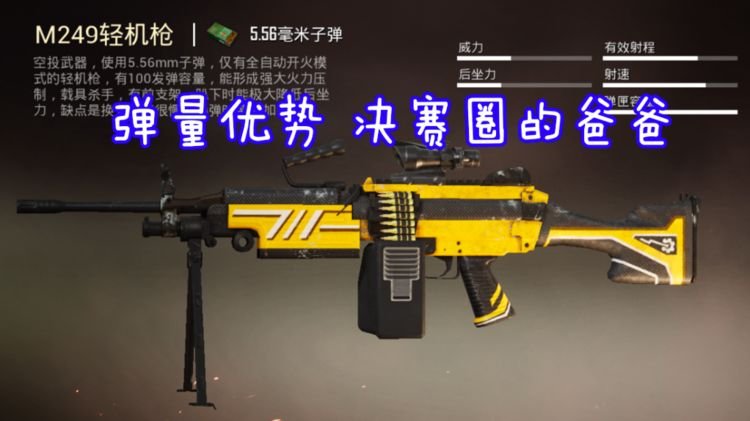 主播直播吃鸡_小伙子吃鸡_小伙玩吃鸡手机游戏直播
