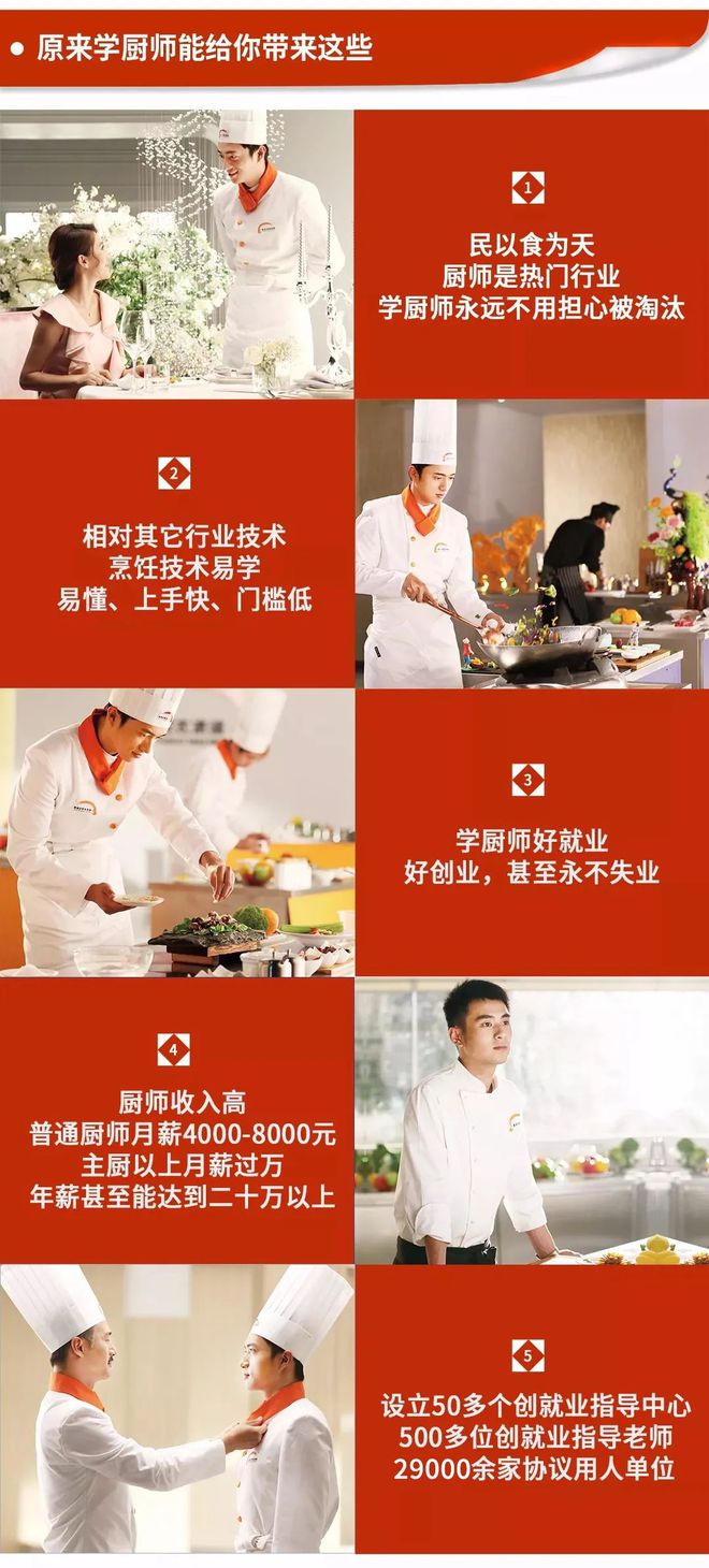 菜单电影_电影菜单豆瓣_电影菜单图片
