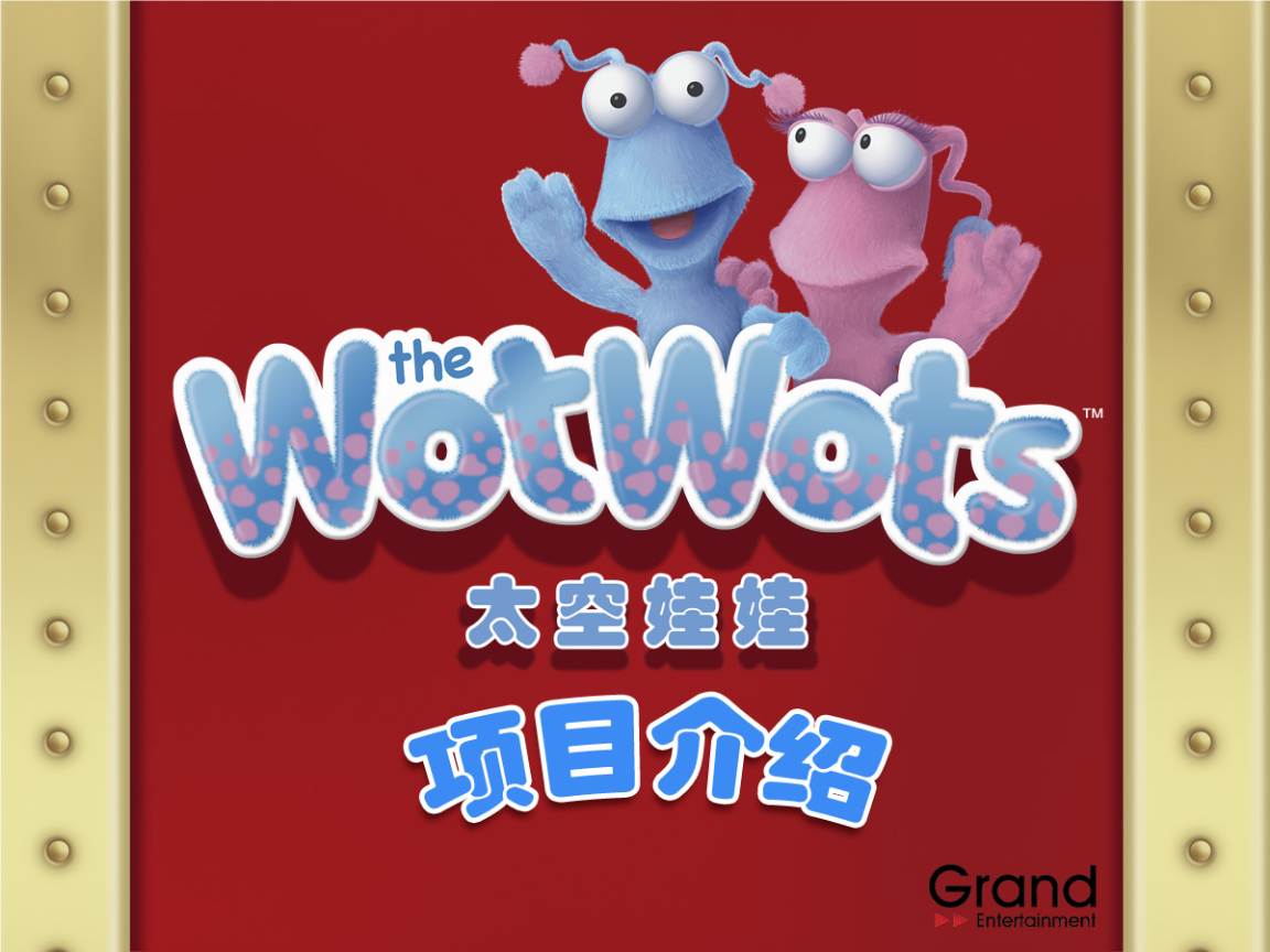 太空娃娃杀手机游戏下载_太空娃娃百度百科_太空娃娃杀图片