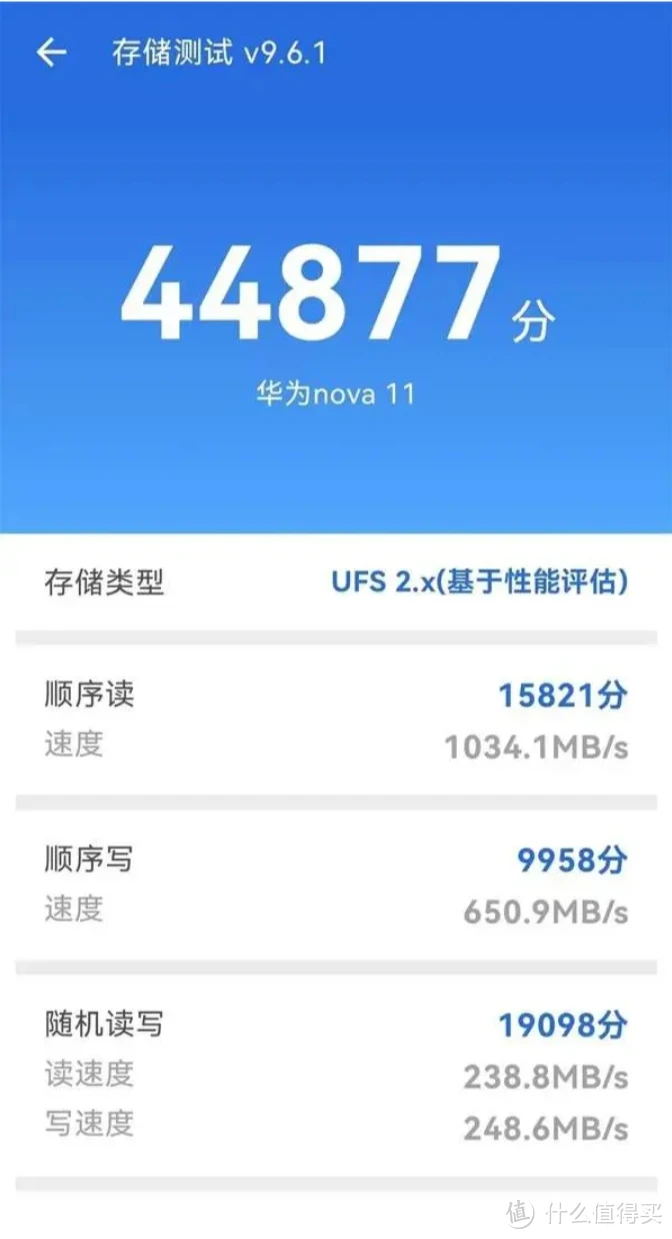 华为和小米玩游戏_华为手机玩小米版本游戏_小米手机玩华为的游戏卡