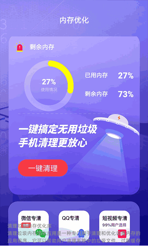 王者荣耀卡顿打手机游戏有声音_王者荣耀打游戏手机有卡顿_王者荣耀卡顿打手机游戏有用吗