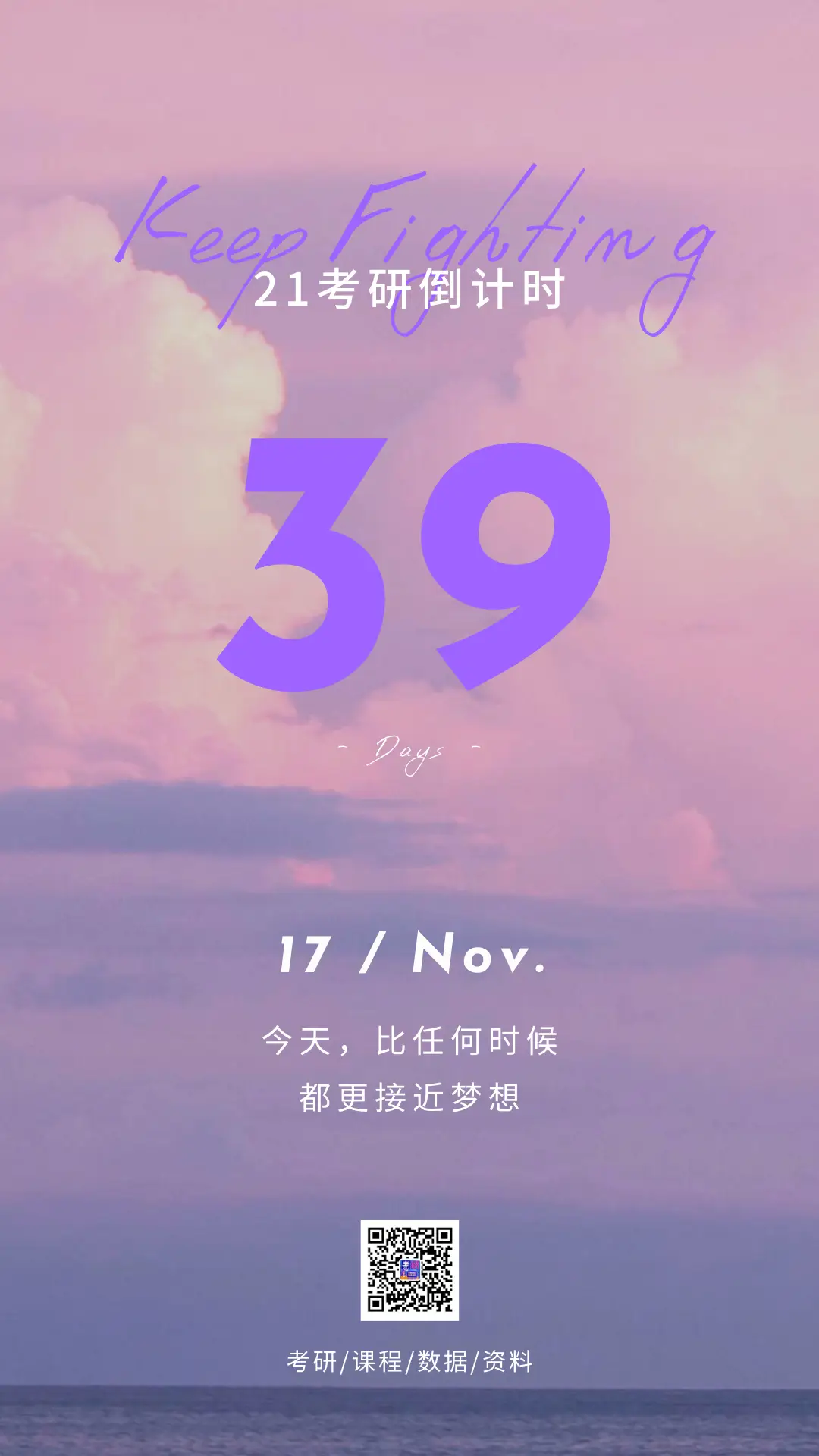 玩手机游戏侧身_侧身玩手机图片_侧身玩手机表情包