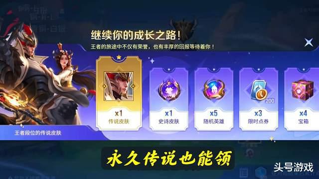 游戏快速获得手机版皮肤_快速获得皮肤的应用_皮肤免费获得软件