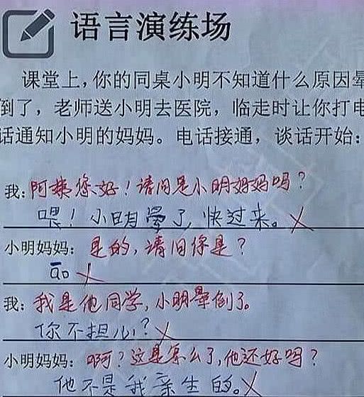 暗叛逆龙卡组构建_黑暗叛逆超量龙_暗叛逆超量龙