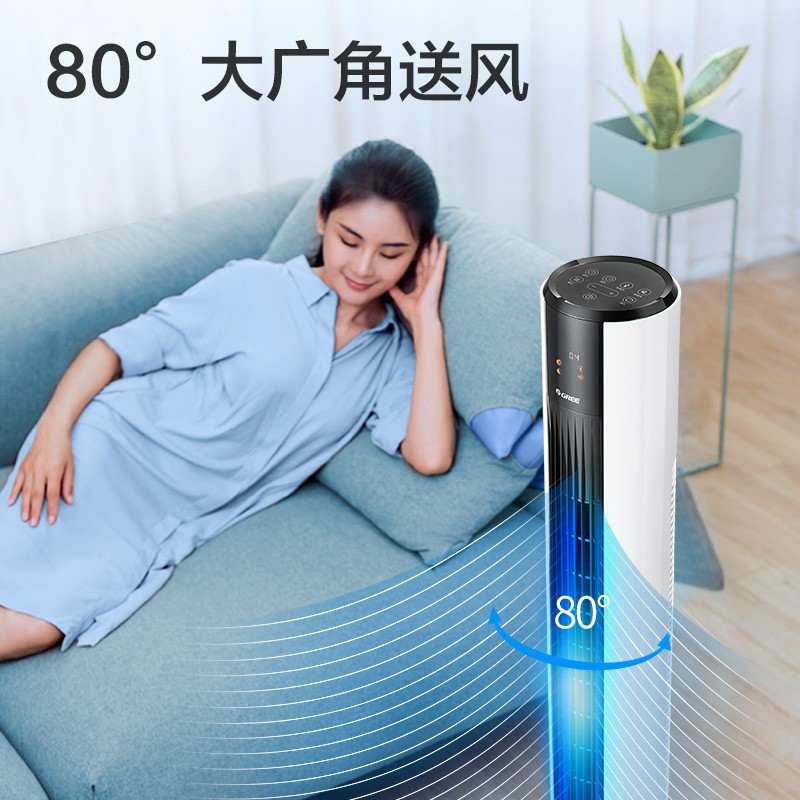 遥控风扇怎么玩手机游戏_遥控风扇能用手机遥控吗_风扇遥控玩手机游戏会坏吗